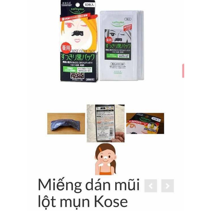 Miếng dán lột mụn đầu đen Kose