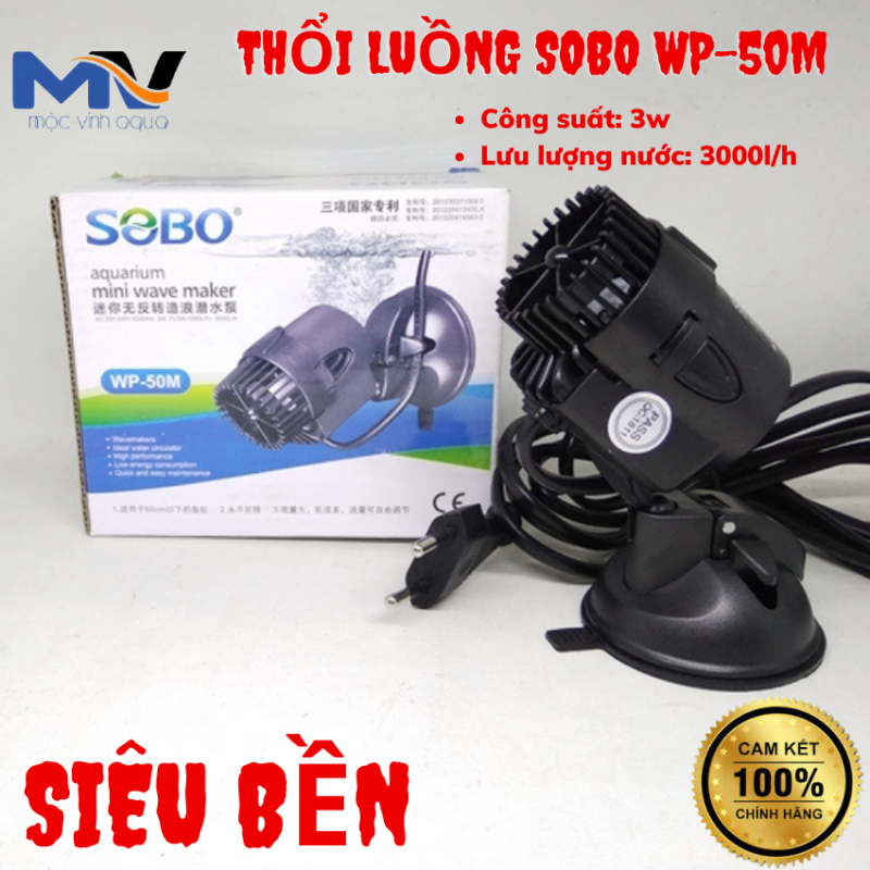 MÁY THỔI LUỒNG HỒ CÁ SOBO WP-50M | CỬA HÀNG CÁ CẢNH VÀ THIẾT BỊ LỌC NƯỚC HỒ CÁ MỘC VINH AQUA