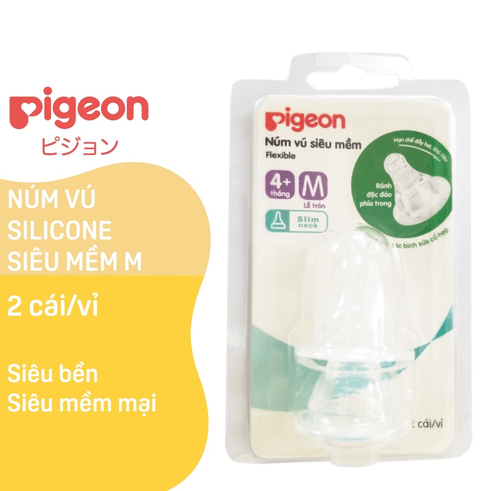 Núm vú cổ hẹp silicone siêu mềm Pigeon (2 cái/vỉ)