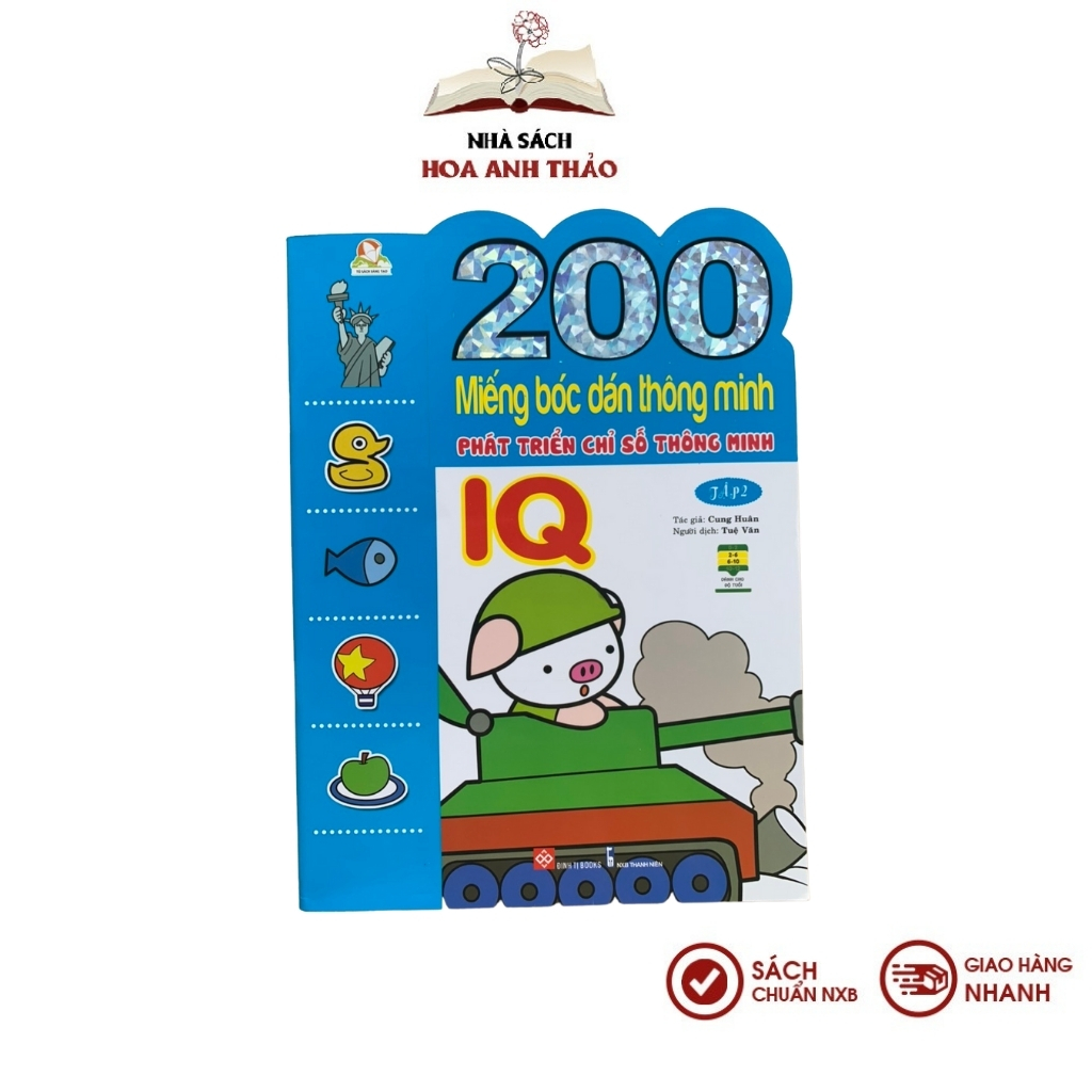 Sách - 200 Miếng bóc dán thông minh cho trẻ 2-6 tuổi