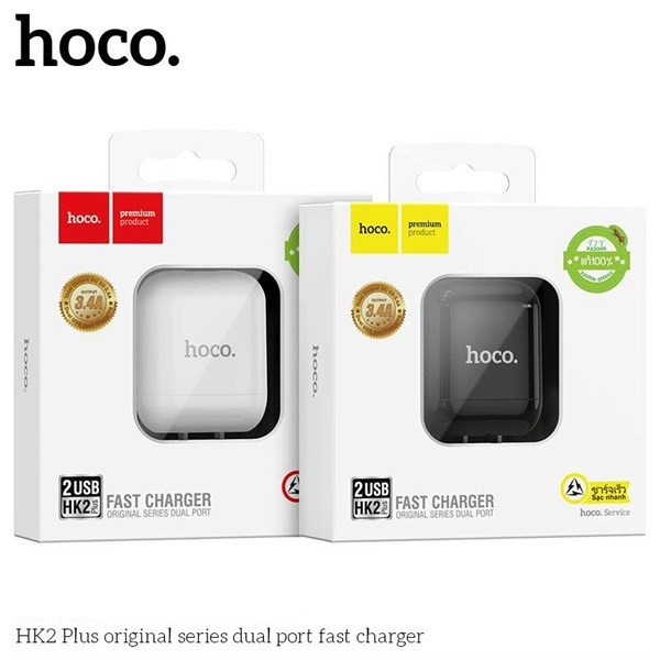 Cốc Sạc Nhanh DualUSB Hoco HK2PLus 3.4A Chính Hãng