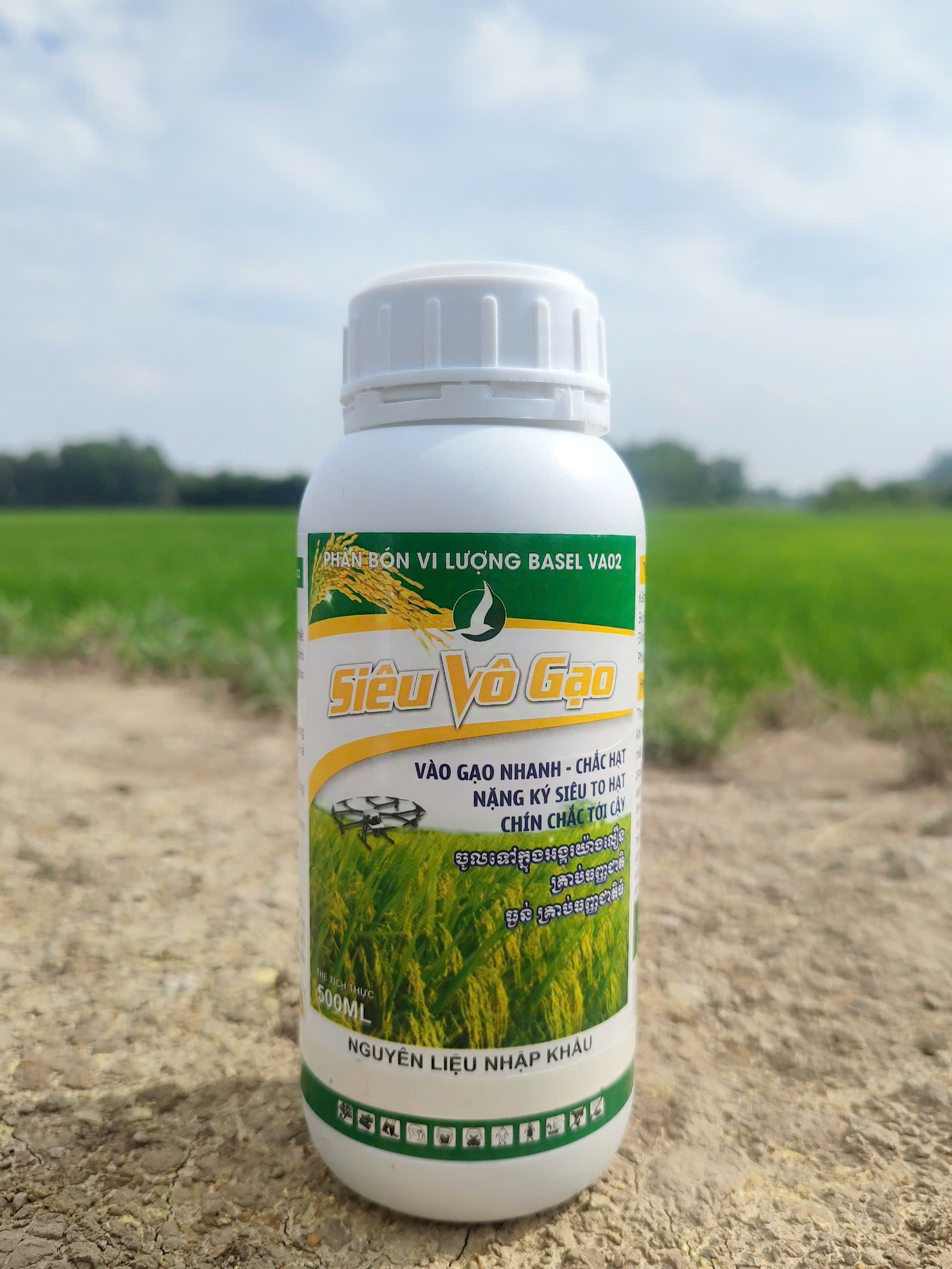 PHÂN BÓN CHO LÚA SIÊU VÔ GẠO (chai 500ml)