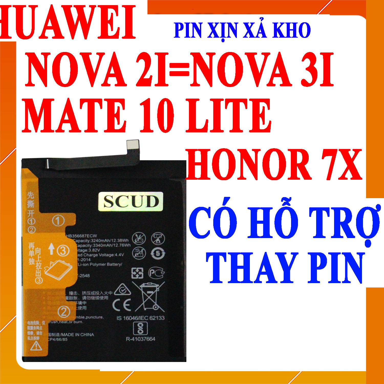 Pin scud cho huawei nova 2i, huawei nova 3i, huawei mate 10 lite, huawei honor 7x hb356687 ecw hb356689 ecwdung lượng 3400mah