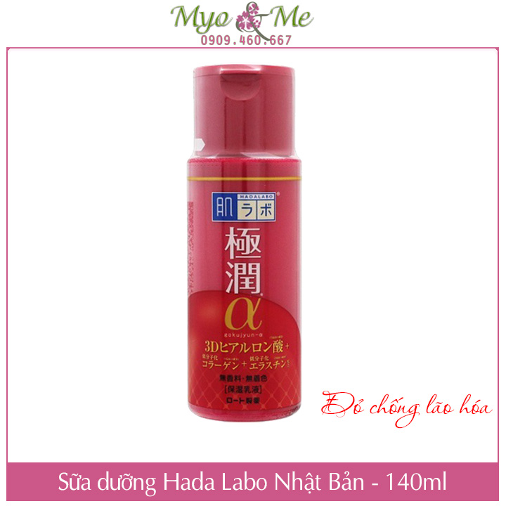 Sữa Dưỡng Da Hada Labo Emulsion Nhật Bản - 140ml