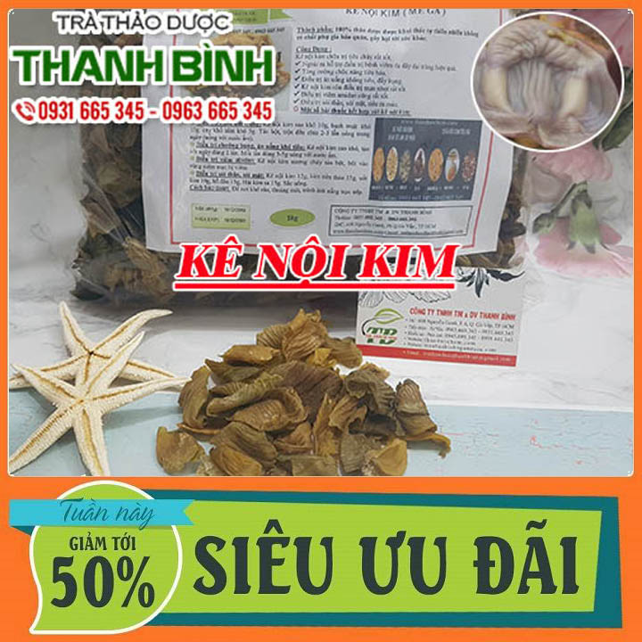 Kê nội kim 500g hàng cty loại 1 - thảo dược thanh bình