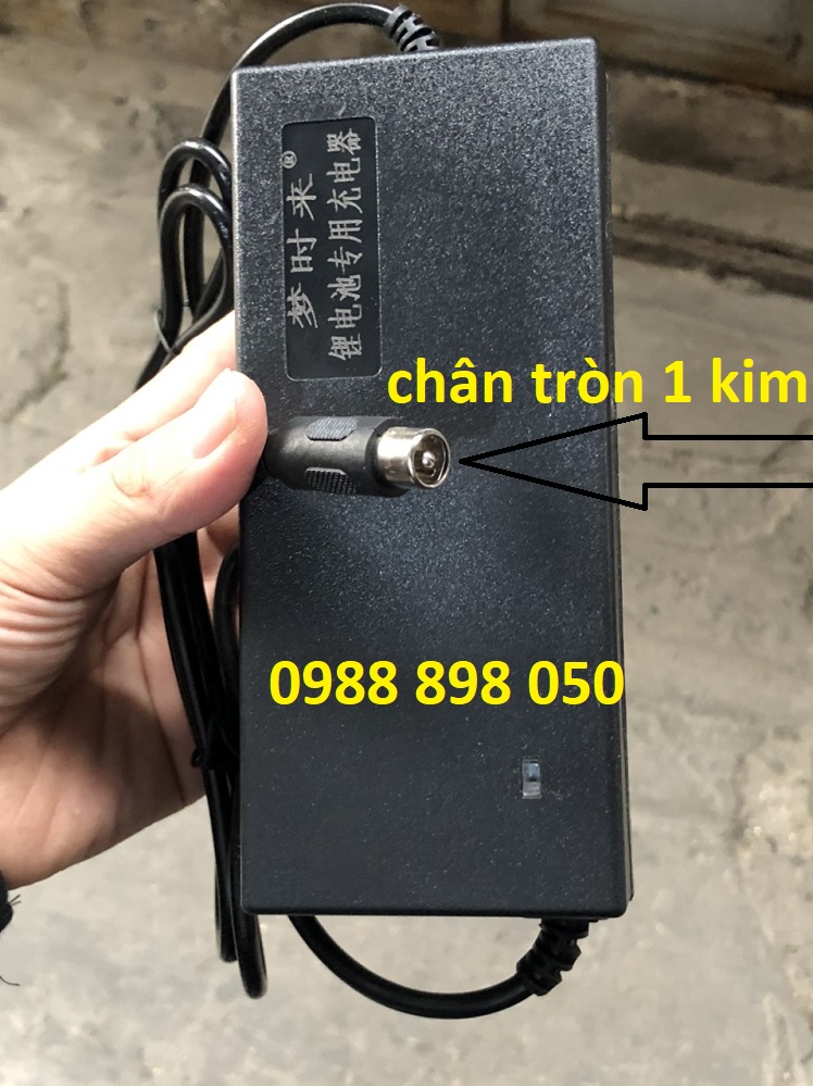 BỘ SẠC XE ĐẠP ĐIỆN 36V 12AH CHÂN TRÒN LOẠI TỐT
