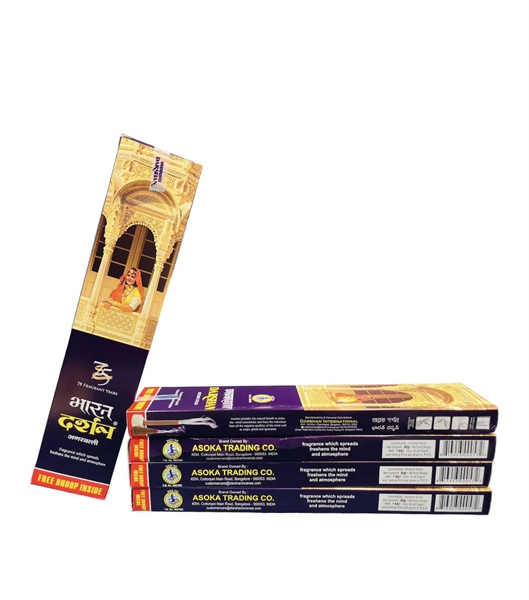 [PBMC] NHANG THẢO DƯỢC ẤN ĐỘ DARSHAN