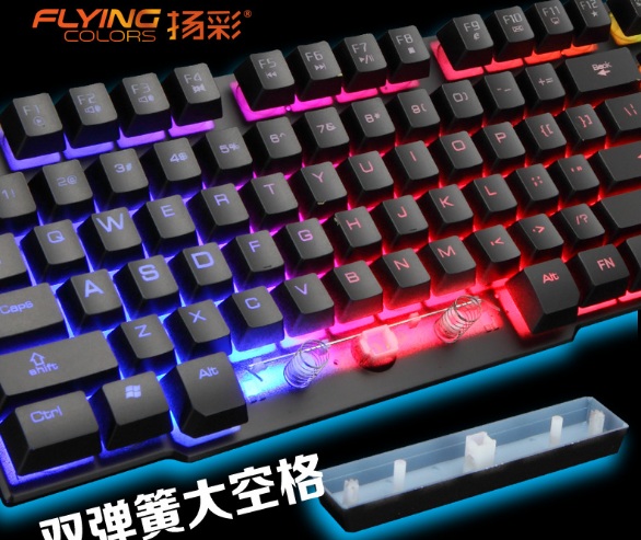 BÀN PHÍM GIẢ CƠ FLYING COLOR K8