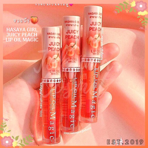 Son dưỡng LIP OIL HASAYA GIRL juicy velvet pink