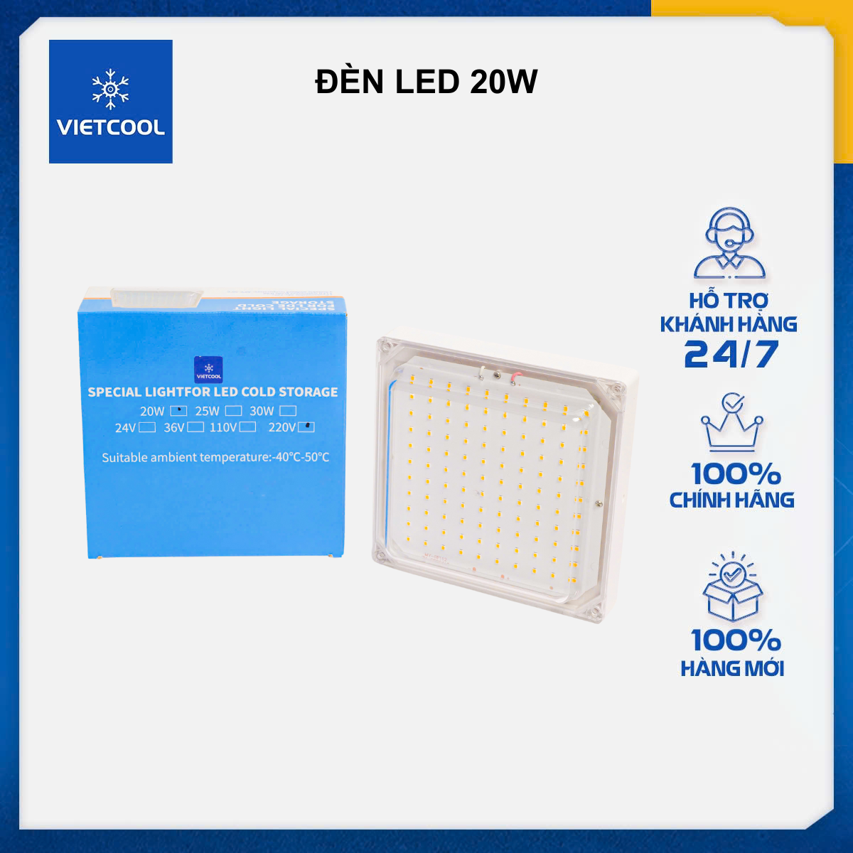 ĐÈN LED KHO LẠNH / KHO ĐÔNG 20W (TRẮNG/VÀNG)
