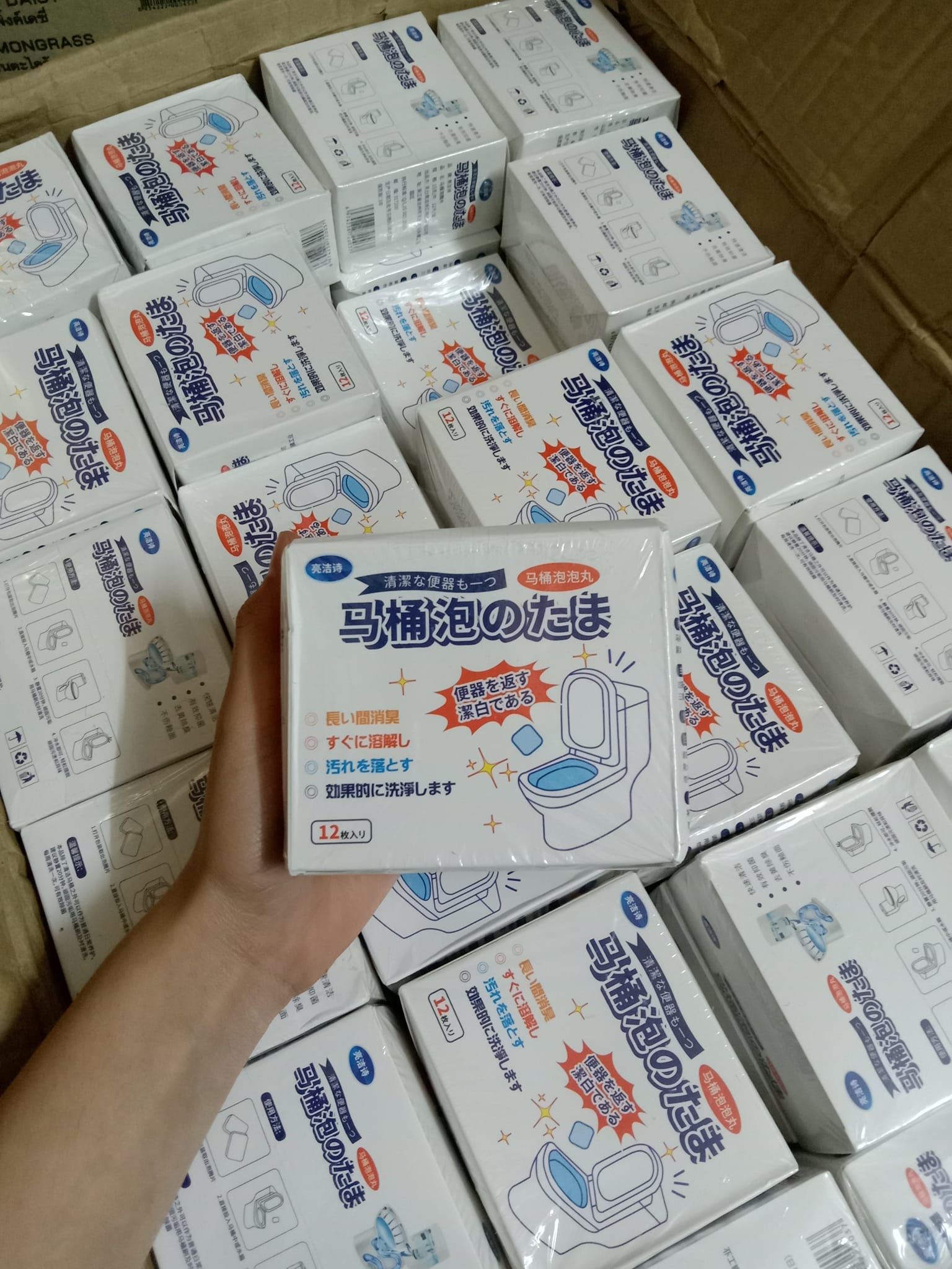 viên thả bồn cầu nhật