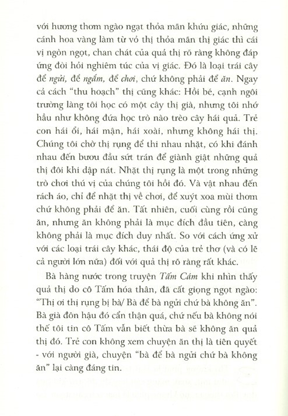 Sương Khói Quê Nhà (Tạp Văn)