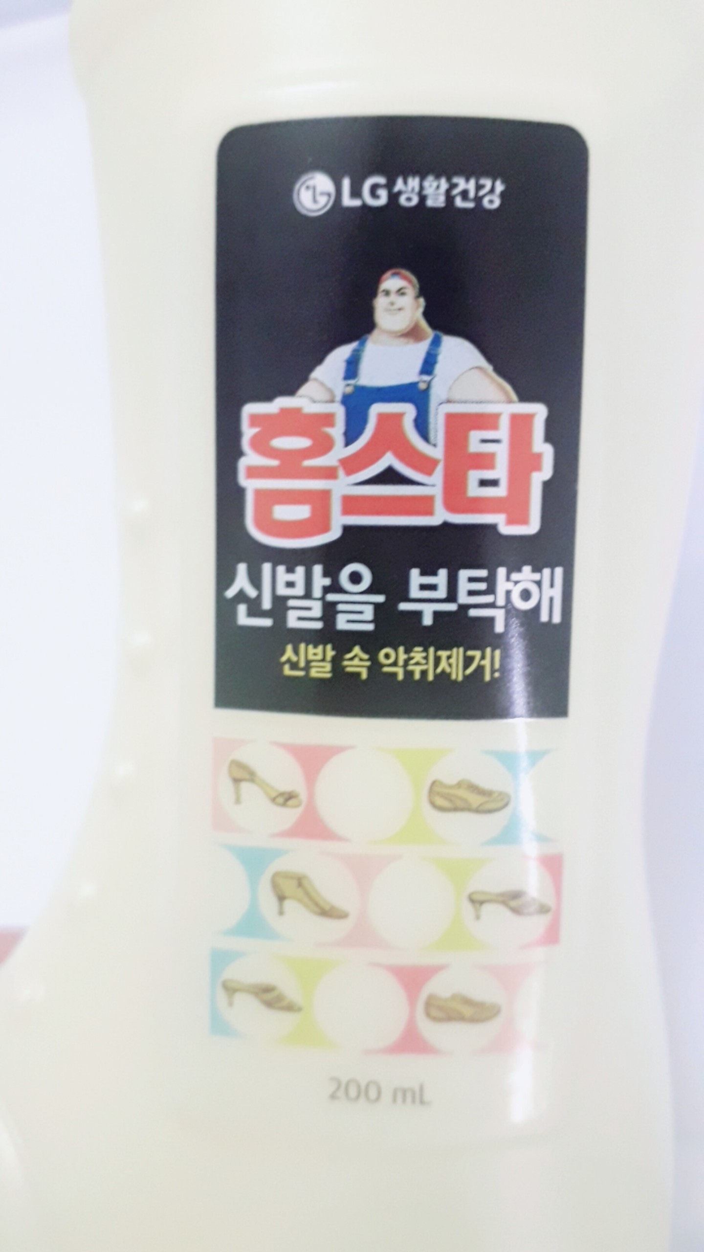 Xịt khử mùi giày dép Hàn Quốc 200ml