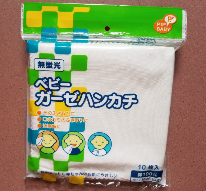 Khăn sữa Chu Chu hàng nhập khẩu Nhật Bản kích thướt 30x30cm (túi 10 cái)