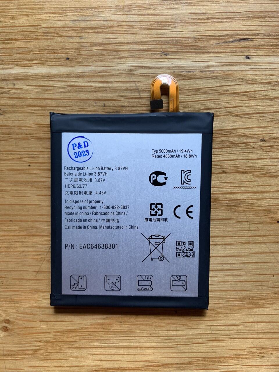 Pin thay thế LG V60 ThinQ 5G
