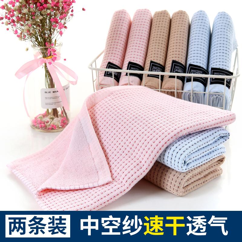 Đồ Gia Dụng Kẻ Sọc 100% Cotton Khăn Mặt Người Lớn Rửa Vài Người Đàn Ông Và Phụ Nữ Mềm Mại Hút Nước Nhanh Khô Khăn Mặt 2 Gói Theo Chiếc