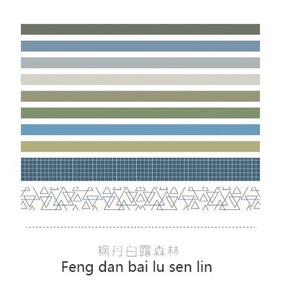Set 10 cuộn washi tape phong cách vintage, basic Canarystore54