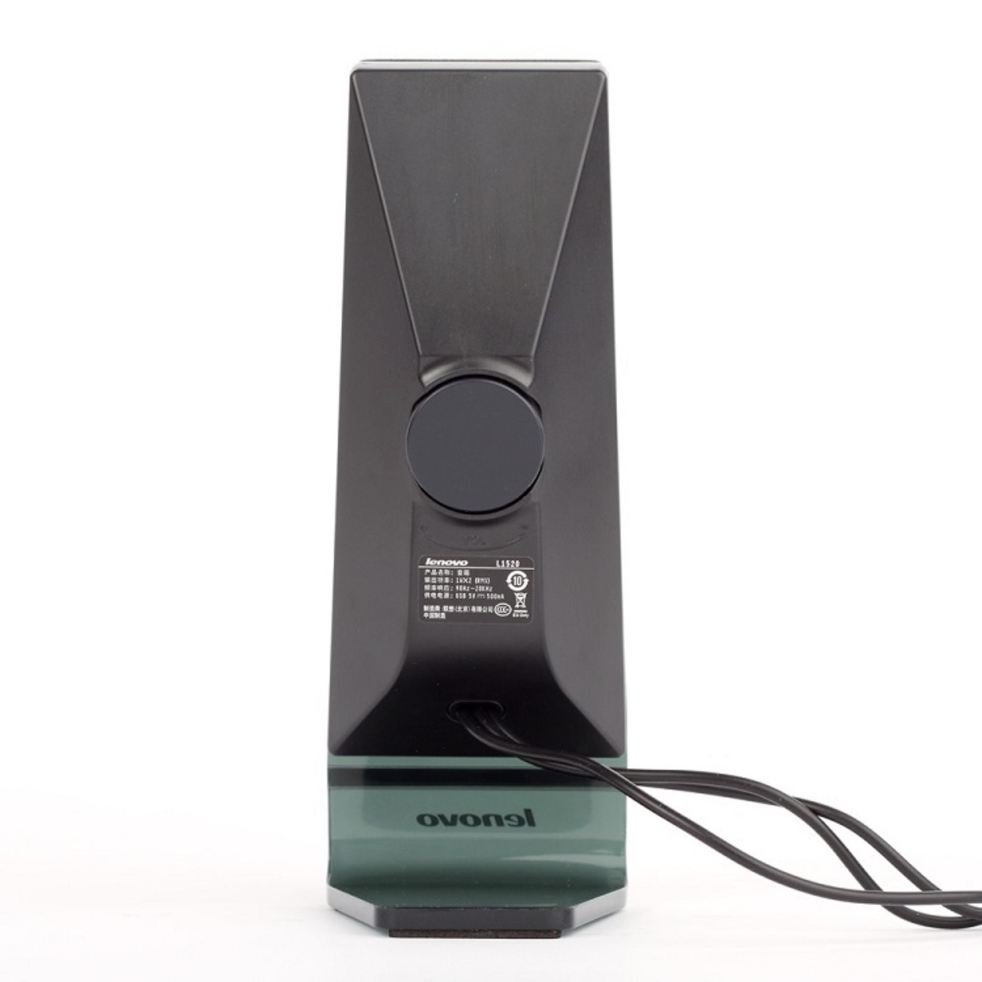 Loa máy tính L1520 USB 2.0