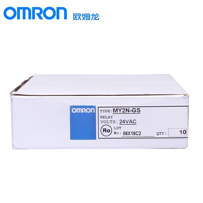 Relay trung gian MY2N-GS có tùy chọn kèm đế