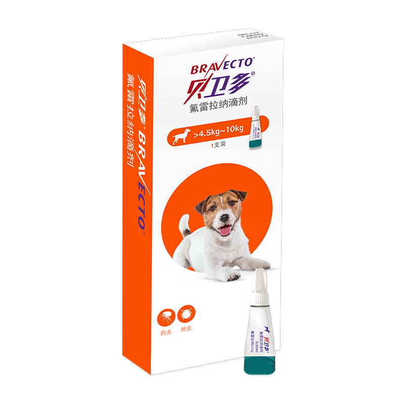 Bravecto diệt ghẻ, viêm da, ve rận (chó từ 4.5-10kg) Exp: 2026