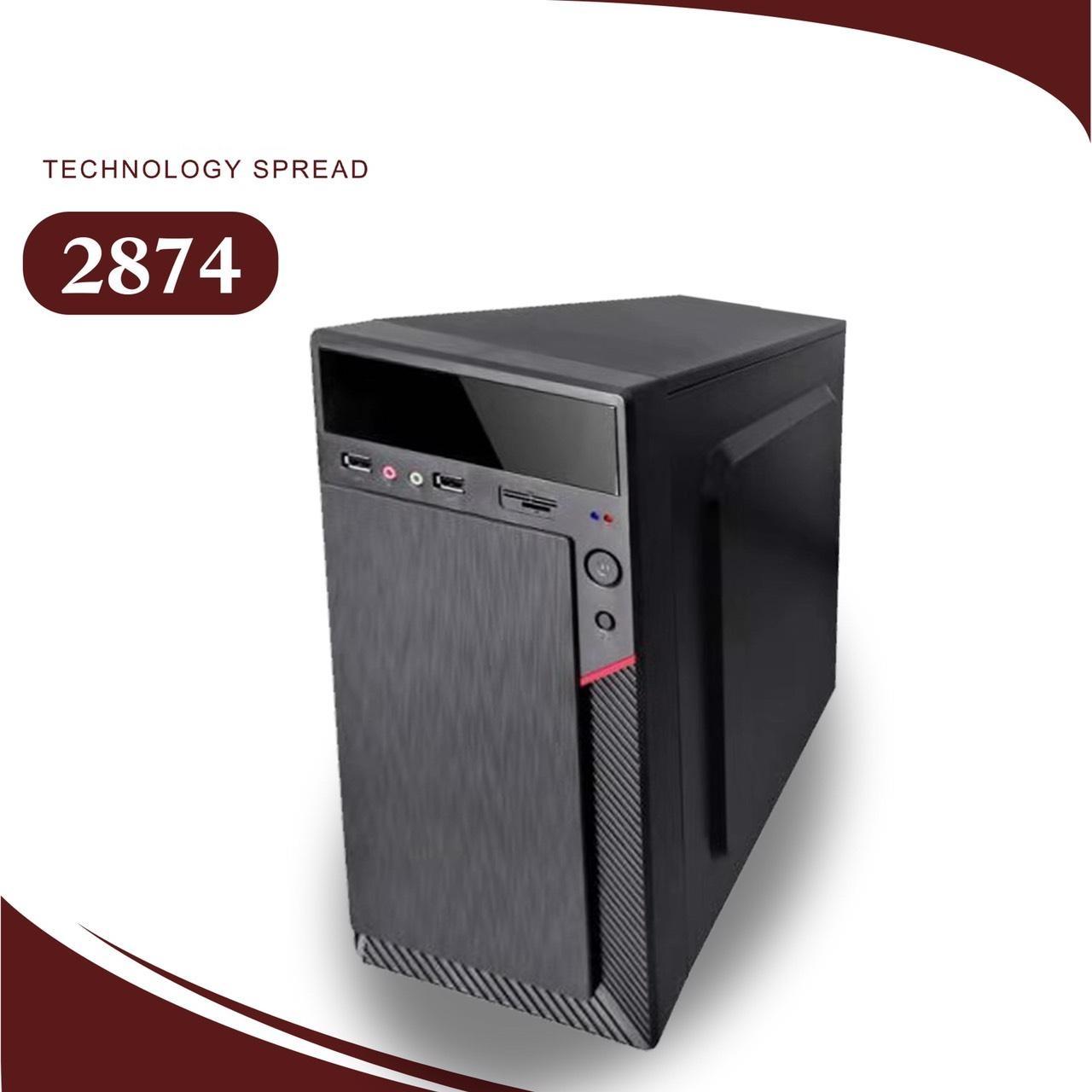 Case VSP 2874