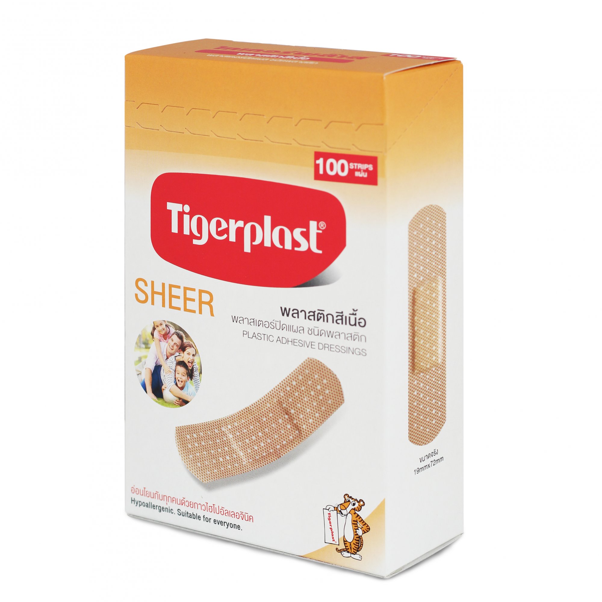 Băng Keo Cá Nhân Màu Da Tigerplast