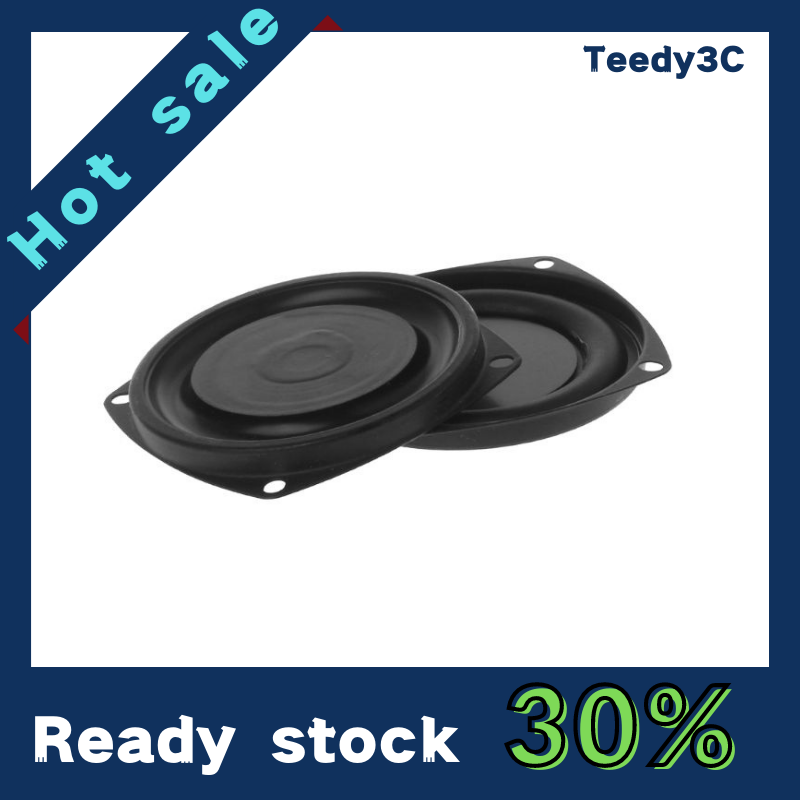 2PCS Woofer Radiator Bass Passive Speaker 3  Low Frequency Loudspeaker Diaphragm Vibration Plate DIY