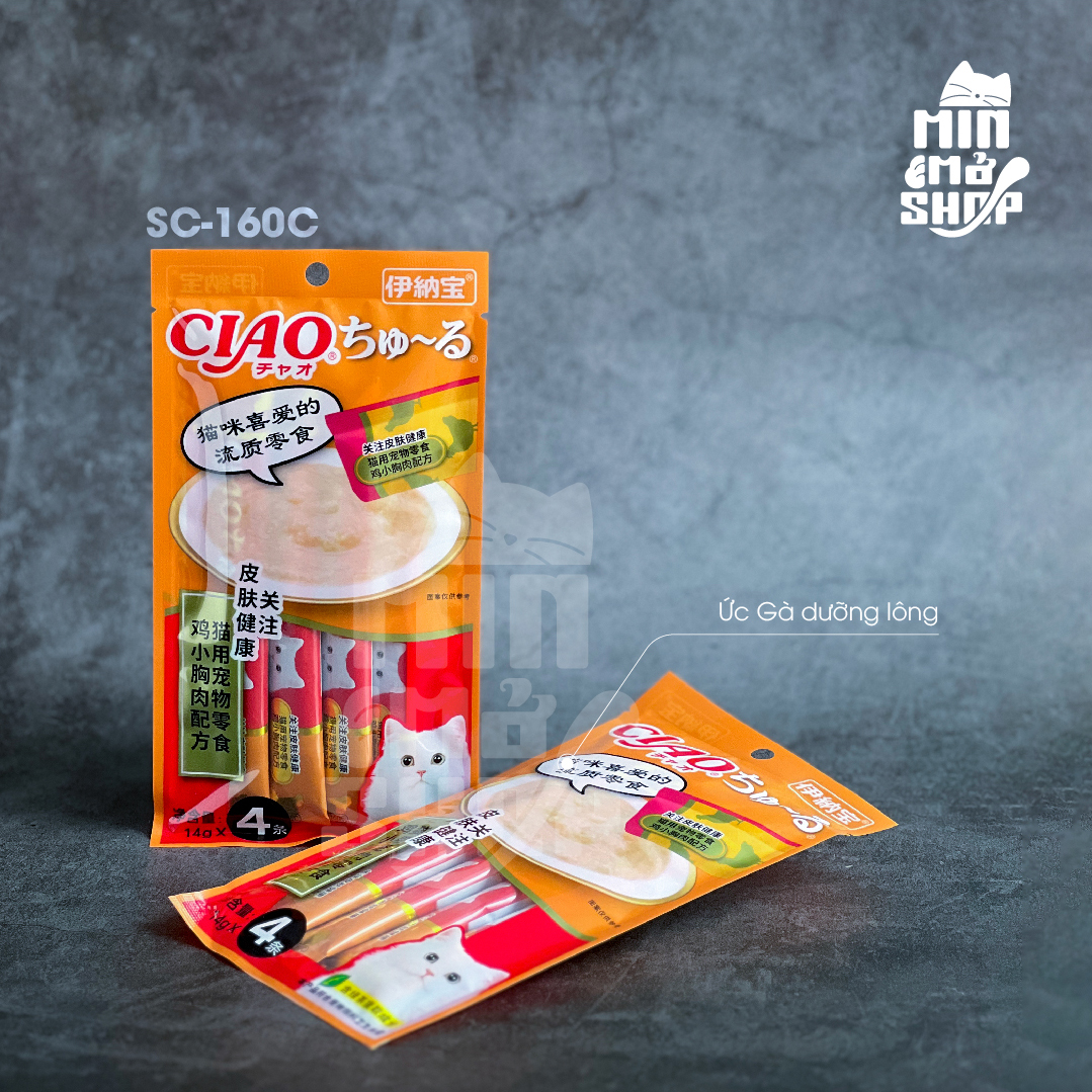 SÚP THƯỞNG CIAO CHURU CHO MÈO DẠNG GÓI 14G