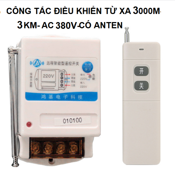 Công tắc điều khiển từ xa 3Km công suất lớn 5KW Có Anten - Điện 380V