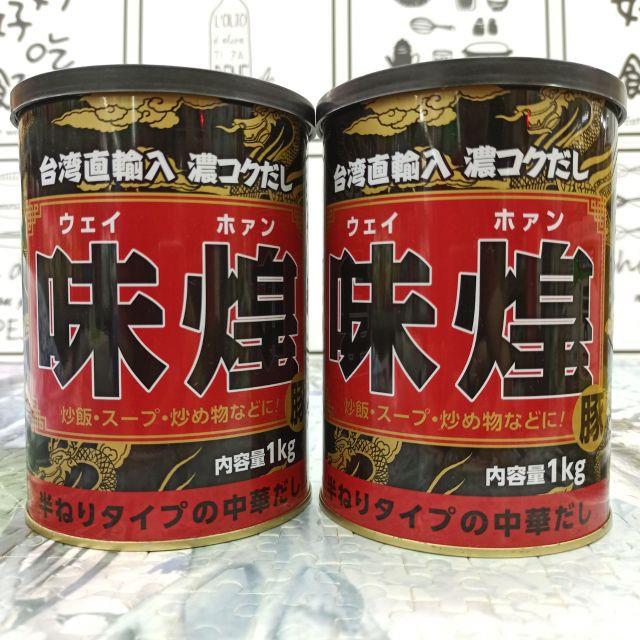 ✁●  Cốt heo Kobe Bussan 1kg - Nội Địa Nhật Bản