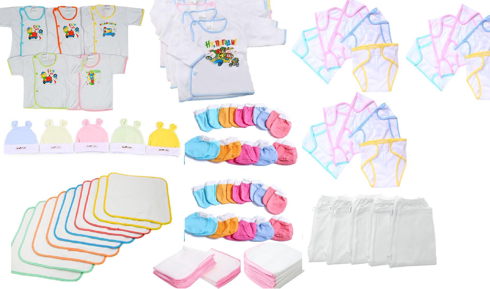 [Mulberry circle] 85 PCs newborn baby supplies set (10 PCS + 15 PCs diaper cloth + 15 PCs + 10 pairs armrests + 10 pairs foot packs + 5 PCS + 5 pants + 15 waterproof diaper)