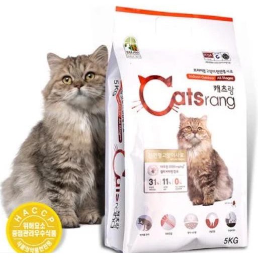 Hạt Catsrang cho mèo lớn nhỏ 5kg