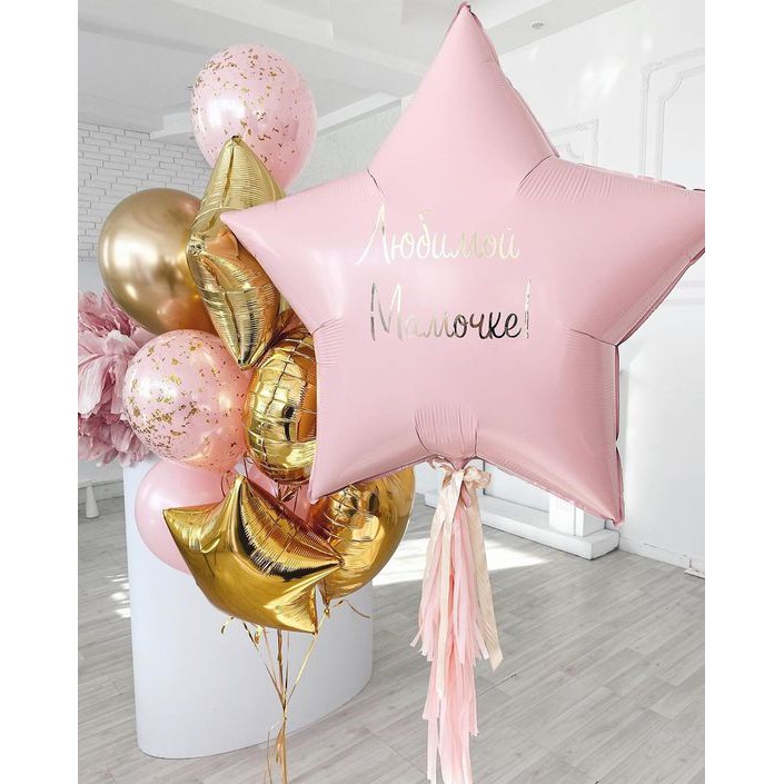 Set 2 Bóng kiếng ngôi sao 5 cánh trang trí size 45cm