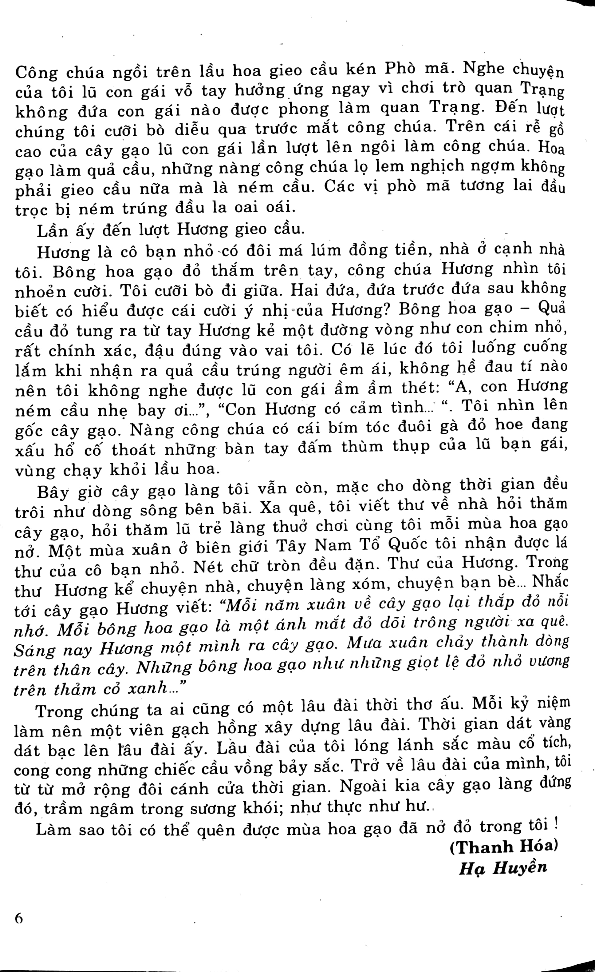 Fahasa - Bồi Dưỡng Ngữ Văn 9