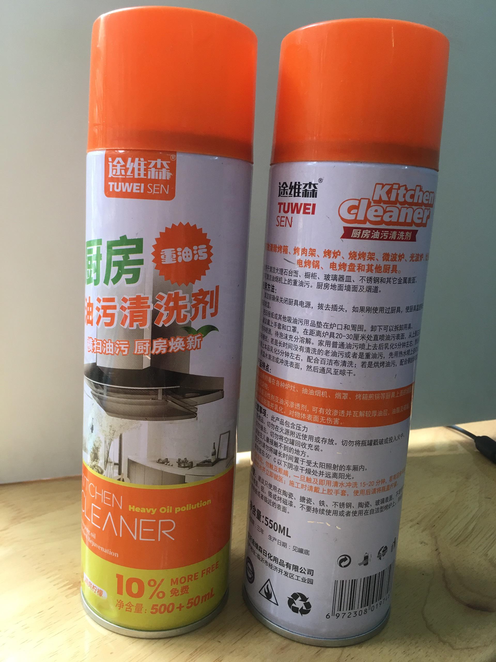 Bình xịt Kitchen Cleaner , Bình Tẩy rửa bếp