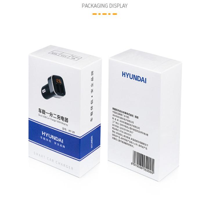 Tẩu sạc ô tô, xe hơi HY-39 Công suất 18W
