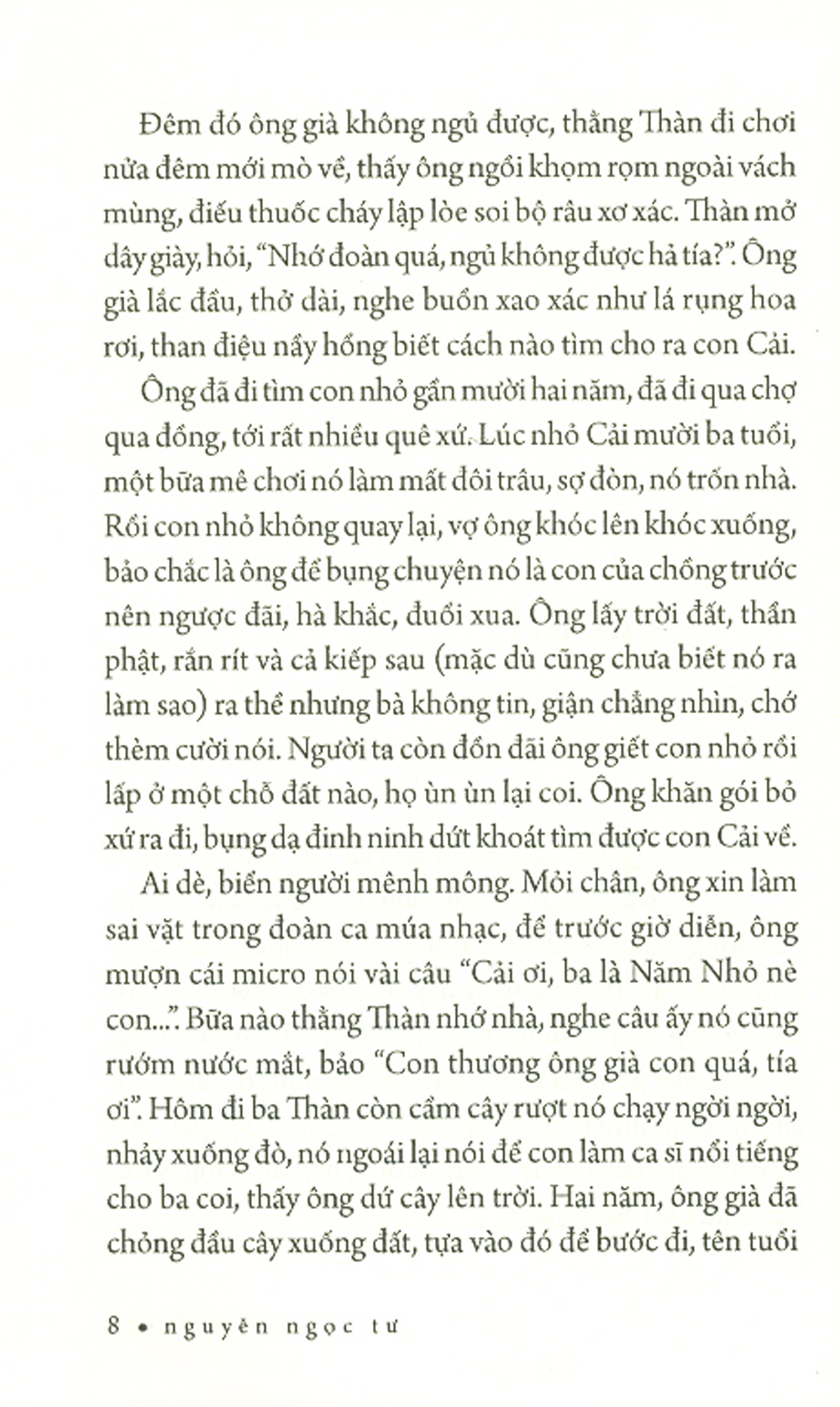 Nguyễn Ngọc Tư: Cánh Đồng Bất Tận