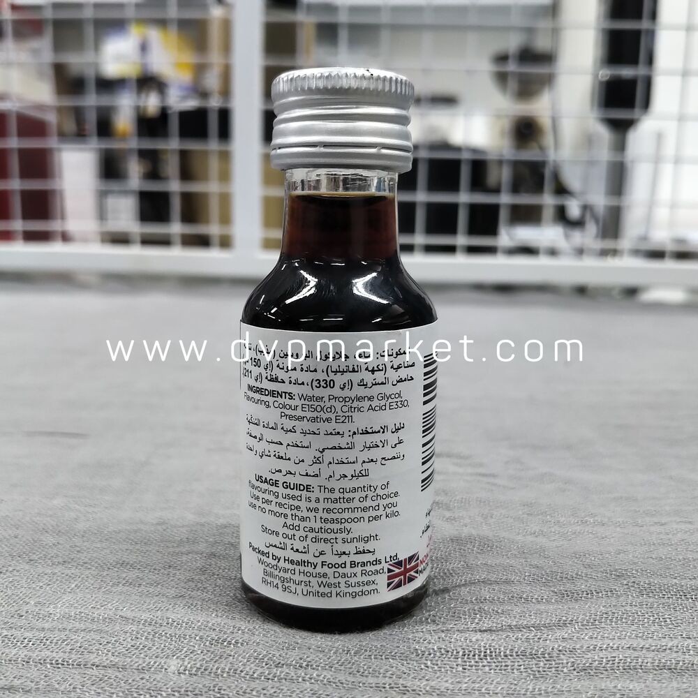 Hương vani Rayner's Hương Vanilla 28ml