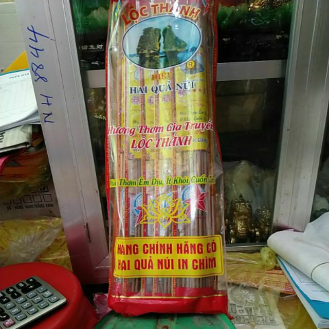 Nhang cuốn tàn Lộc Thành - Hiệu 2 quả núi