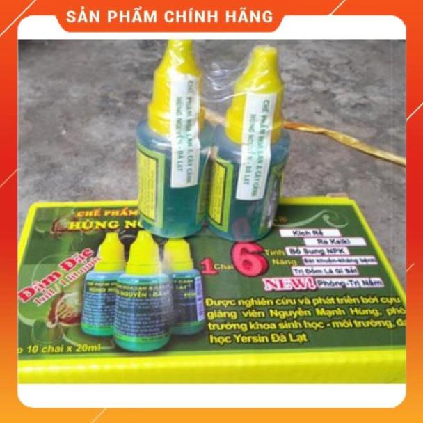 2 lọ chế phẩm Hùng Nguyễn.
