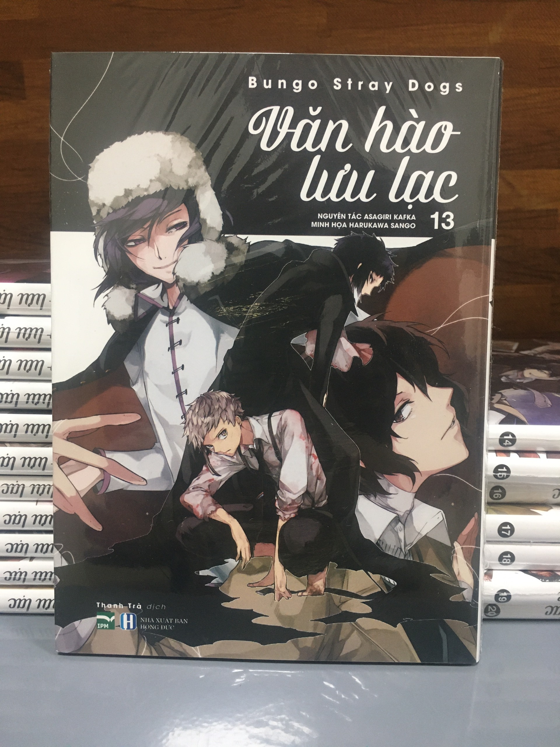 Văn hào lưu lạc tập 13