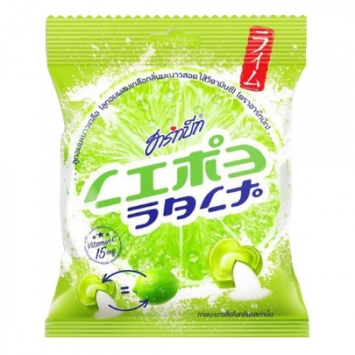 Kẹo Chanh Muối Thái Lan Bổ Sung Vitamin C Gói 120g