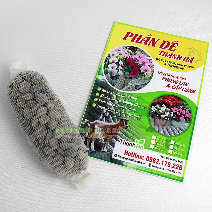 Combo 10 túi phân dê cho lan và cây cảnh dài 10cm - GT7