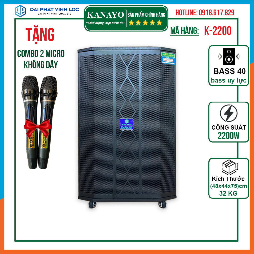 2200W high power karaoke speaker | cheap kanyo Basa 50 speaker | luxury handpull memory card USB reader Bluetooth speaker with 2 mic karaoke