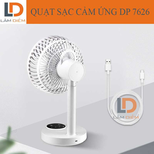 Quạt sạc tích điện DP-7626 cao cấp