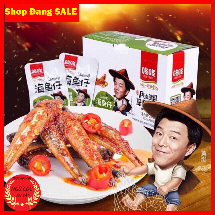 Mực Xào Cay Siêu Ngon - Gói 12gr [SIÊU RẺ]