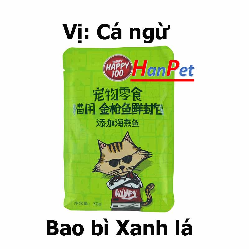 Pate cho mèo Wanpy Happy 70gr