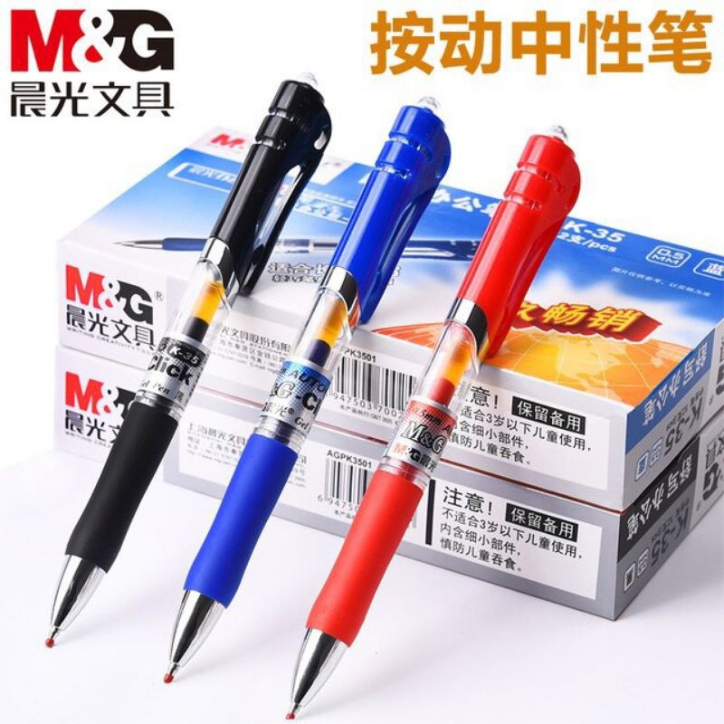 [HCM]Bút Gel Cao Cấp M&G K35