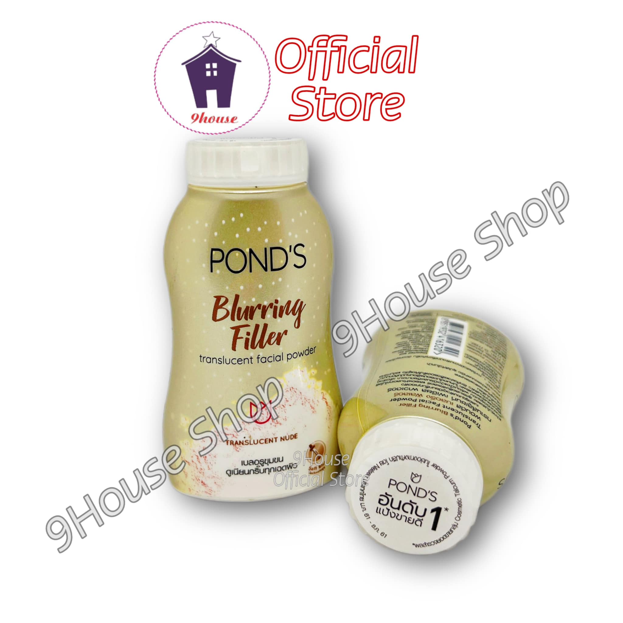 01 chai Phấn Pond's Thái Lan 50gram
