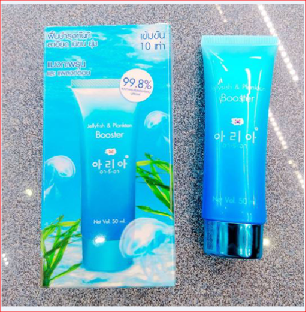 Serum vi tảo biển Thái lan 50ml